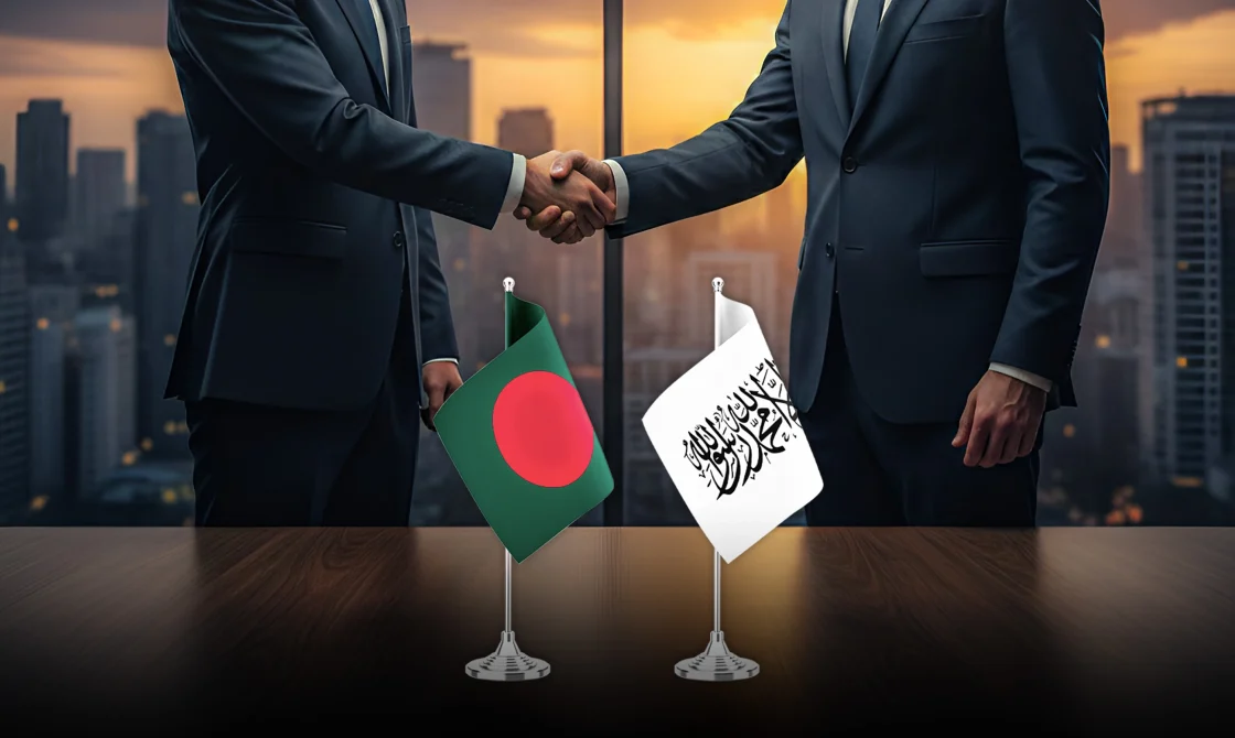 Strengthening Ties: High-Level Business Dialogue Held Between Bangladesh and Afghanistan Delegations