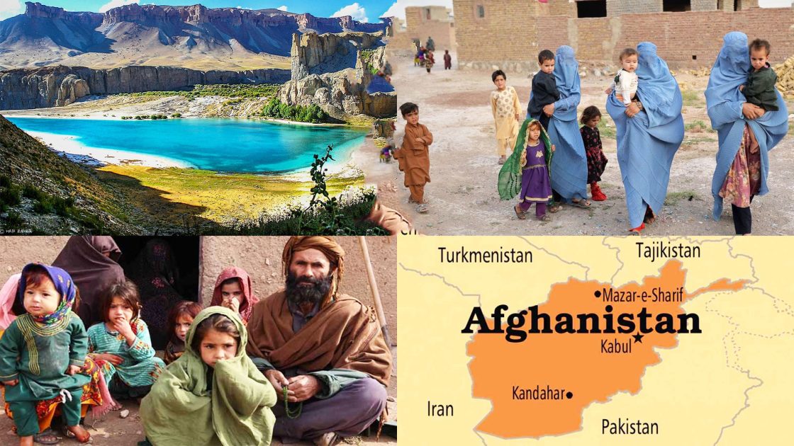 আফগানিস্তানের জাতীয়তা: পরিচয়, বৈচিত্র্য ও রাষ্ট্রীয় বাস্তবতা